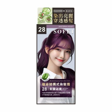 舒妃植泌結構式染髮霜28紫藤秘境50ml