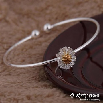 【Sayaka紗彌佳】清新簡約小雛菊開口手環