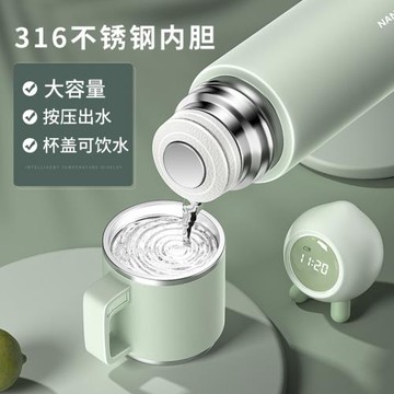 南極人高檔智能316不銹鋼保溫杯大容量水杯子男便攜女帶蓋學生瓶