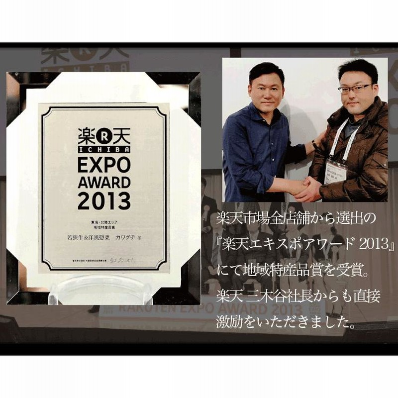 ギフト 肉 和牛 赤身肉 ステーキ 肉 4枚x約100g | ギフト 可能 国産 牛肉