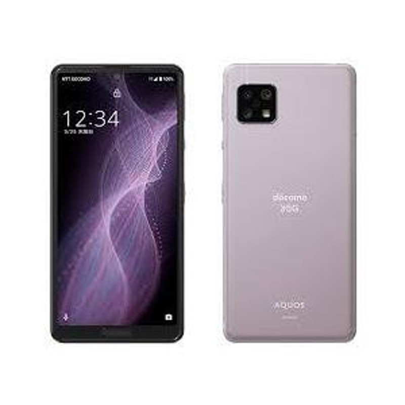 AQUOS sense5G SIMロック解除 未使用品 - スマートフォン/携帯電話