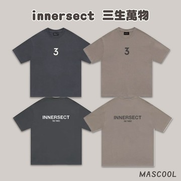 【MasCool 】Innersect  三生萬物 短袖 短T 短TEE 休閒 短袖 短踢