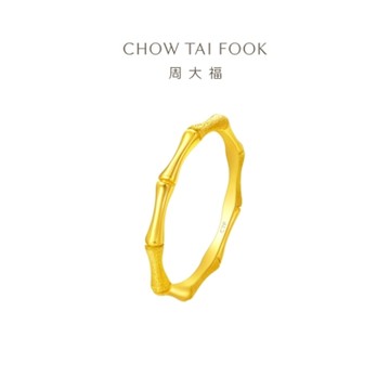 周大福 閨蜜好友禮物 竹節高升簡約素戒竹節黃金戒指_計價黃金(港圍15號)