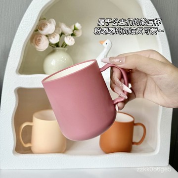 可開發票🧾漱口杯馬卡龍大容量食品級漱口杯情侶兒童家用牙刷杯牙缸 GPVH