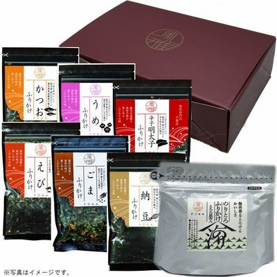 風雅　のりたっぷり　ふりかけ６袋＆のりとろふりかけ１袋　Ｌギフト箱　”ふりかけを６種類からお選び下さい”【送料込み価格】