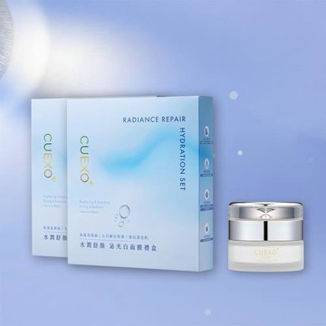 【CUEXO+】外泌體 精華液 面膜 美白乳霜｜透亮肌・柔潤細緻・超導吸收｜高濃度安瓶精華x 99%活性｜密集修護(泌光白面膜禮盒x2+乳霜