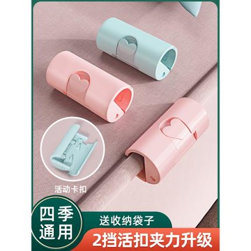 床單固定器無針隱形大號被單夾子被罩被子防跑卡扣床墊防滑落神器