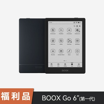 【福利品-展示用機】文石 BOOX Go 6 吋電子閱讀器 - 黑色(A 級)