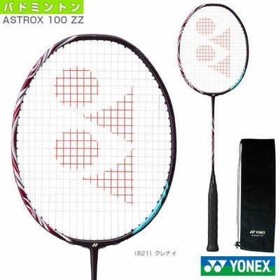 Amazon | YONEX アストロックス 100 ZZ バドミントンラケット