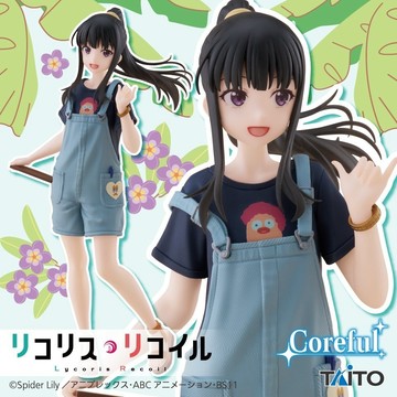 🌀日版客🌀 日版 莉可麗絲 TAITO 井之上瀧奈 Coreful 夏威夷 景品 公仔