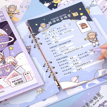 三年二班 銀河畢業季同學錄小學生六年級女生可愛留言冊ins風初中男孩女孩高檔活頁畢業冊創意個性卡通紀念冊