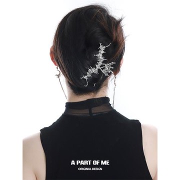 APOM絕美量少閉眼入原創金屬抓夾