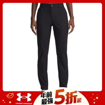 【UNDER ARMOUR】UA 女 Drive 5 Pocket 高爾夫長褲_6003795-001