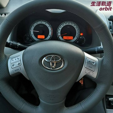 【原車無損升級】卡羅拉方向盤 多功能方向盤 方向盤按鍵 改裝按鍵 控制按鍵 藍芽電話 音量控制 適用於2007-2009款 專車專用