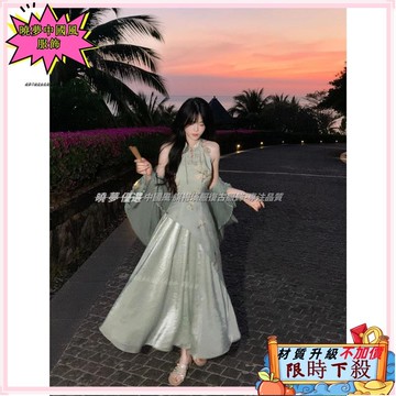 ✨台灣出貨 新中式改良旗袍裙 掛脖旗袍 女夏季漢元素掛脖連衣裙 大碼國風禪意收腰長裙 長款旗袍 旗袍套裝 夏季旗袍裙51
