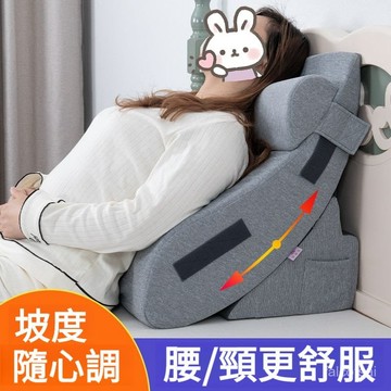 床頭靠墊靠枕護腰沙發靠背 靠枕 靠墊 床頭靠墊 靠背枕 枕頭 床上靠枕墊孕婦餵奶護理老人床上看書斜半躺睡覺