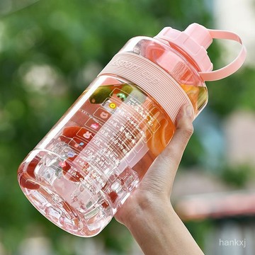 綠貝馬卡龍 彈跳止滑吸管水壺 (附背帶、吸管） 600/1000/1500/2000ml