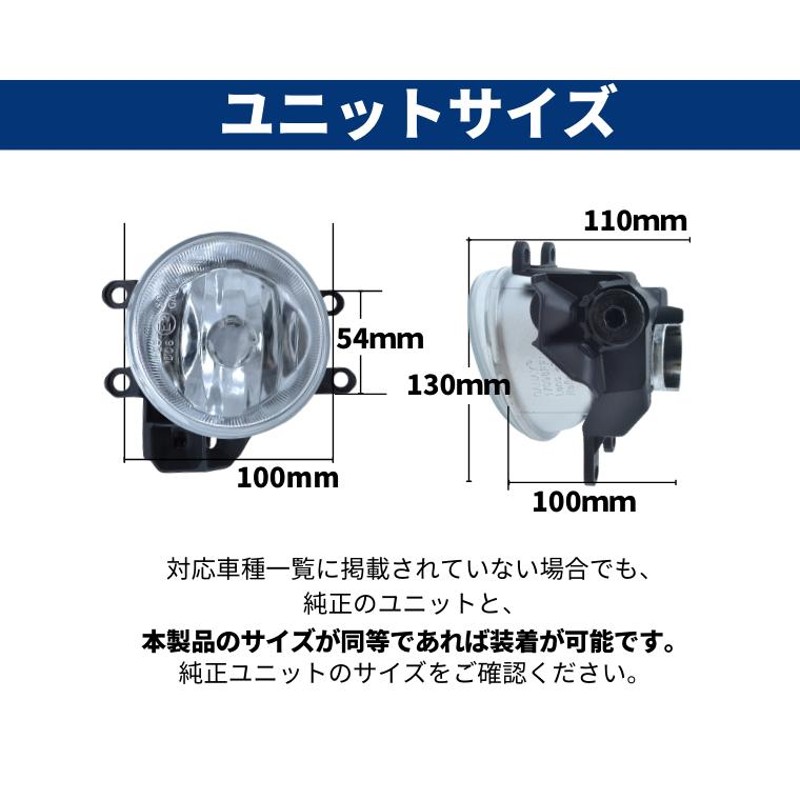 アルファード 30系後期 30系 ヴェルファイア 30系 90 系 ノア 新型 90