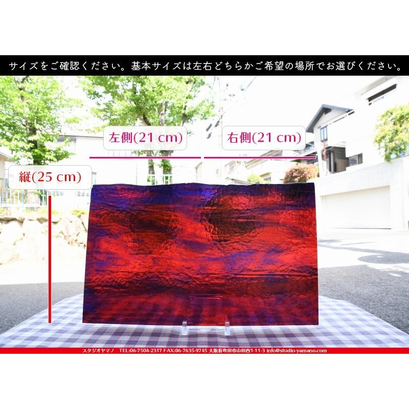 ステンドグラス 材料 ガラス ブルザイ_BU-2328-0000_719202100006_BU_E_基本サイズ：25cm×21cm_写真の1 2が基本サイズ