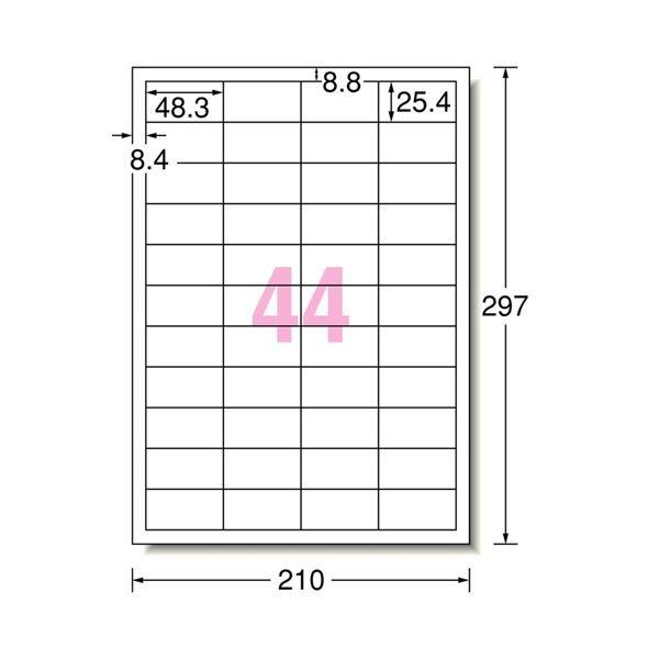 エーワン ラベルシール[インクジェット]マット紙・ホワイト A4 44面 48.3×25.4mm 四辺余白付 28944 1冊(100シート)