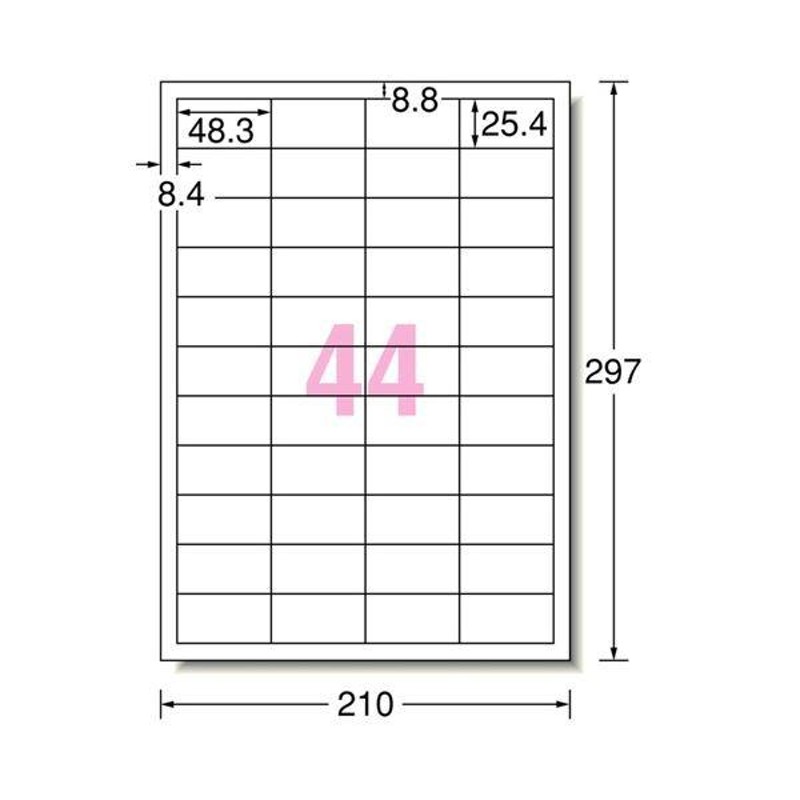 お徳用 10セット エーワン インクジェット用ラベル 宛名シール A4 44面 100枚 28944 - 3