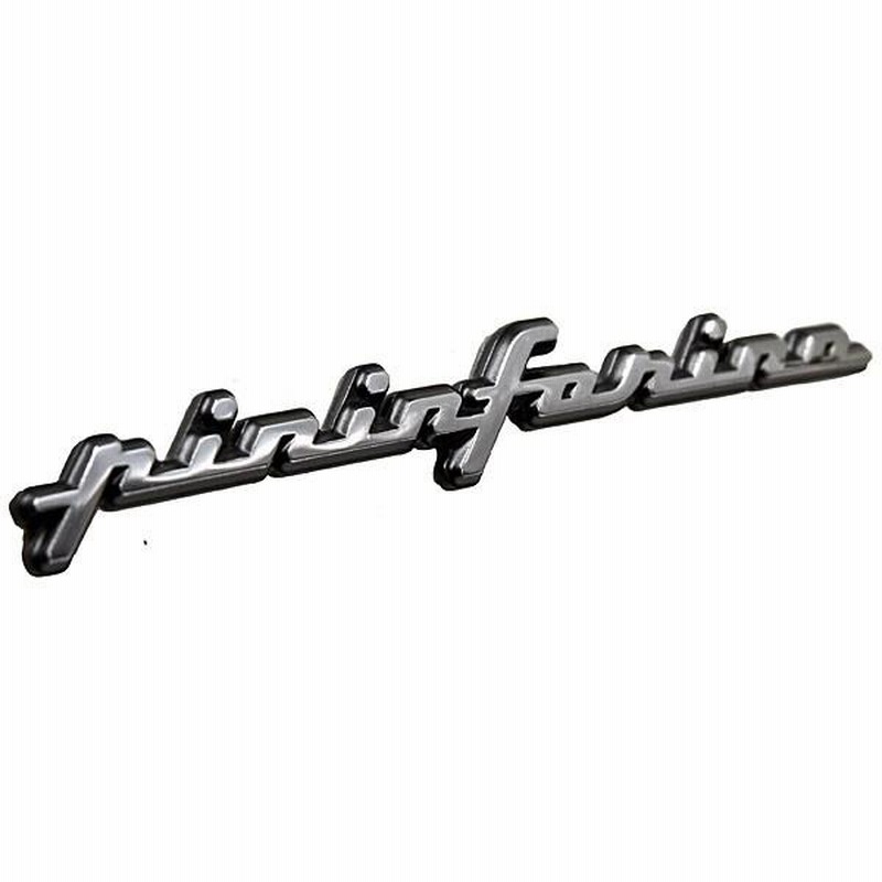 ピニンファリーナ ロゴエンブレム Ferrari用 17361 | LINE