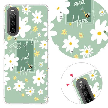 YOURS SONY 全系列 彩鑽防摔手機殼-小雛菊