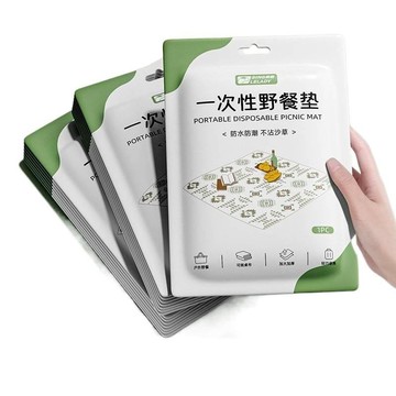 臺灣現貨一次性野餐墊 (輕巧便攜拆開卽用) 拋棄式野餐袋 防水野餐墊 露營野餐墊 野餐地墊 露營地墊 露營墊 戶外防潮墊