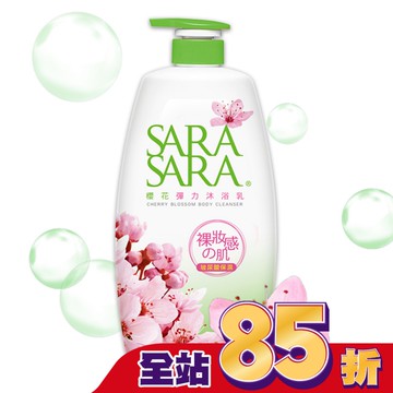 莎啦莎啦-櫻花彈力沐浴乳1000g