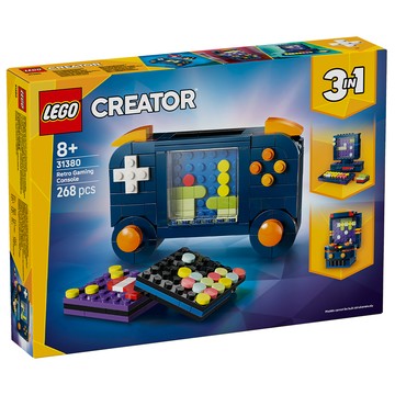 LEGO 創意三合一系列 復古遊戲機 Retro Gaming Console 31380  混和顏色  1個