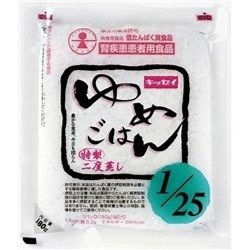 キッセイ ゆめごはん125 180g×30食