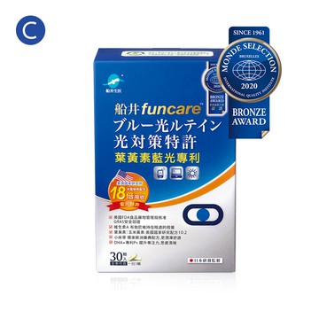 船井 葉黃素(藍光專利)膠囊-30顆/盒【buyme】