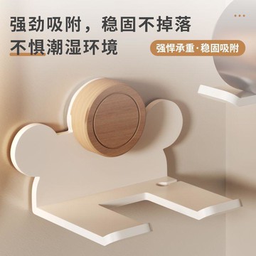吹風機置物架🎇吹風機置物架免打孔衛生間電吹風支架壁掛酒店浴室風筒掛架子