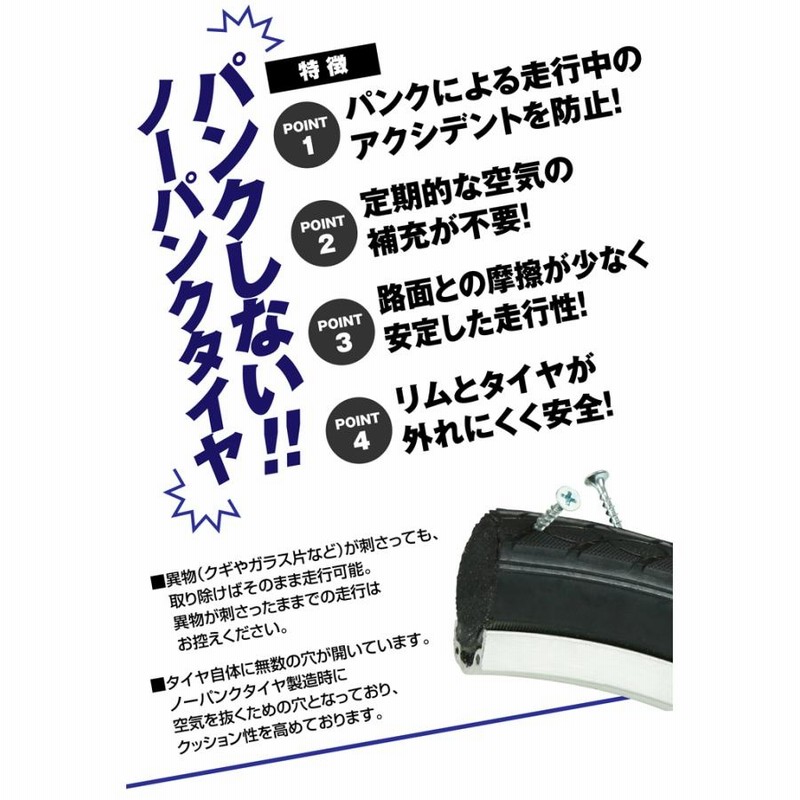 数量限定セール 36,790円→29,990円 Rover(ローバー) CRB7006-NP