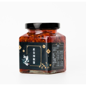 初見小舖 素食辣椒醬 (190ml)