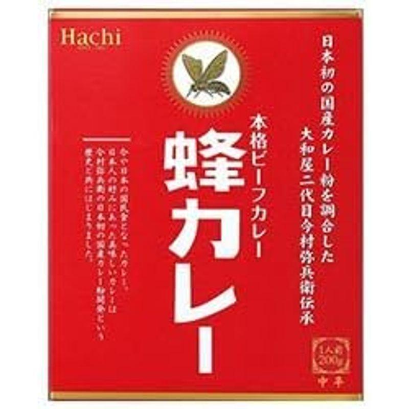 ハチ食品 蜂カレー ビーフカレー中辛 200g×20個入×(2ケース)