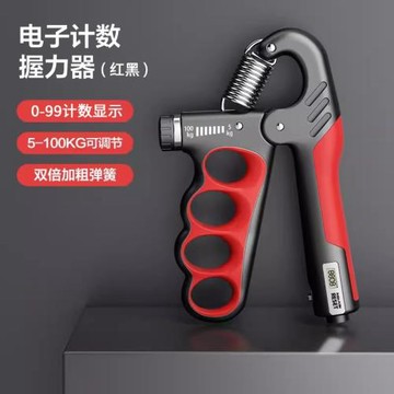 電子計數款握力器手臂力量健身器康復訓練鍛煉器五指握力器代發
