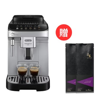 [迪朗奇] ECAM 290.43.SB/29043/EVO 全自動義式咖啡機 贈 湛盧咖啡豆 200 克*2