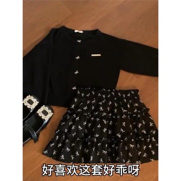 早秋穿搭一整套高級感小香風套裝女韓系絕美針織開衫半身裙兩件套