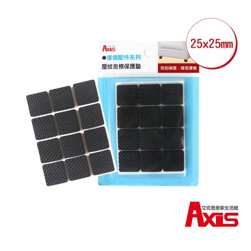 《艾克思》家具電器消音防刮壓紋泡棉保護腳墊-方形25x25mm