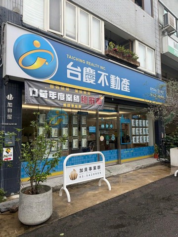 *市心鑽石店面*｜新竹市東區中央路
