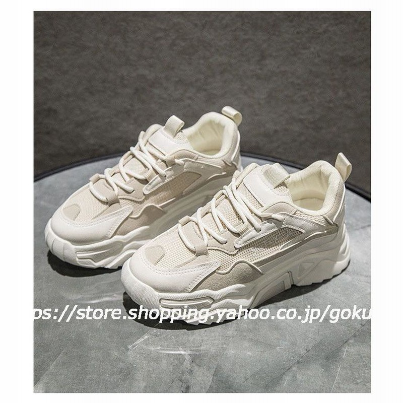5.5cmアップ ファッション 美脚 ダッドスニーカー スニーカー