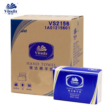 維達擦手紙200抽整箱酒店商用紙抽家用實惠裝紙巾餐巾紙VS2156 20