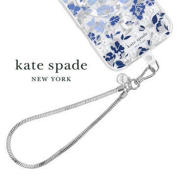 Kate Spade 精品手機手鍊 銀色