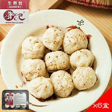 【許記】師大夜市人氣名店-許記生煎包x6盒組(12粒/盒)