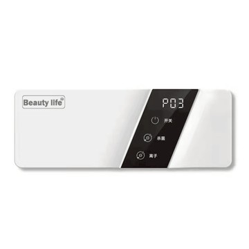 [寰諦]壁掛空氣淨化機/GQ-09