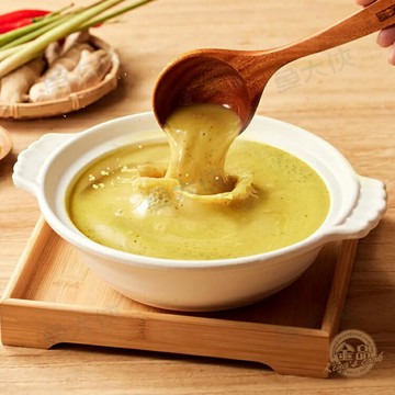 效期12.18 金品急食鮮-1南洋咖哩鍋-湯底包(250g/包)#五辛素-2I4A【魚大俠】FF1112