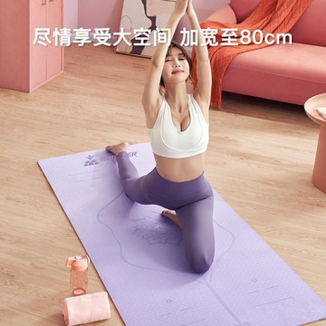 菠蘿君瑜伽墊防滑加厚加寬加長初學者男女生舞蹈墊子地墊家用健身 ATF【摩可美家】
