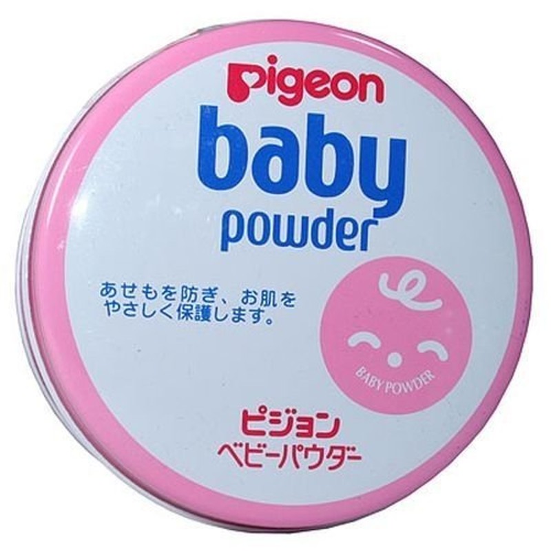 ピジョン ベビーパウダー ピンク缶 150g 通販 LINEポイント最大0.5%GET | LINEショッピング