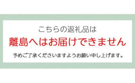 [定期便／6ヶ月連続お届け]宮城県 大郷町産 1等米 ひとめぼれ 白米 計15kg(5kg×3袋)｜2023年産 精米 お米 [0148]